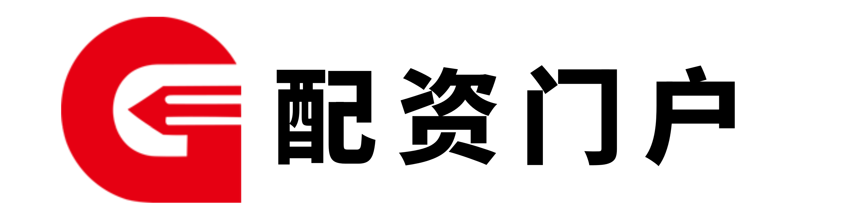 股票配资算非法经营罪吗